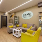 ЭКО SPA&WELLNESS центр U&ME Фотография 6
