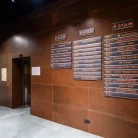 Beauty Bar Savchenko Фотография 20