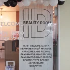 Салон бровей и ресниц Id Beauty Room Фотография 5
