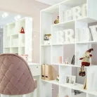 PRO БРОВИ Beauty Bar Фотография 13
