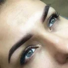 PRO БРОВИ Beauty Bar Фотография 16