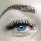 PRO БРОВИ Beauty Bar Фотография 15