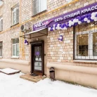 Студия маникюра Nail Studio на площади Победы Фотография 5