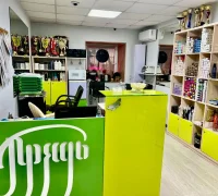 Салон Прядь на улице Щепкина Фотография 2