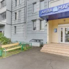 SPA-салон Аква-Марин Фотография 10