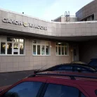 Салон Мира Фотография 3