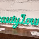 Салон красоты Beauty Lounge 358 Фотография 7