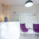 Салон красоты OSOBA lab Фотография 5