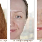 Клиника лазерной косметологии и anti-age гинекологии LazerJazz Фотография 7