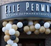 Салон красоты Elle Permanent на Никулинской улице 