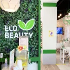 Студия красоты Eco Beauty на Ленинском проспекте Фотография 2