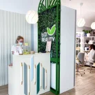 Студия красоты Eco Beauty на Ленинском проспекте Фотография 11