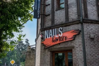 Салон красоты Nails & More Фотография 2