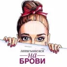 Салон красоты Beautystudiodolgih Фотография 5