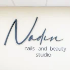 Студия маникюра Nadin beauty studio Фотография 4