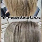 Салон красоты Олир-студио Фотография 12