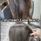 Салон красоты Олир-студио Фотография 2