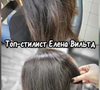 Салон красоты Олир-студио Фотография 2