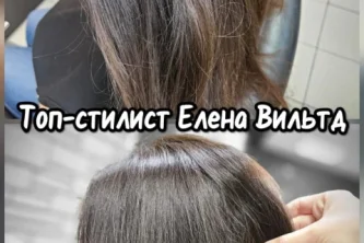 Салон красоты Олир-студио Фотография 2