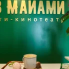 Студия маникюра Я в Майами Фотография 14