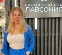 Салон красоты Лавсония Фотография 2
