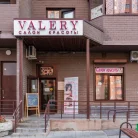 Салон Valery Фотография 1