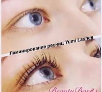 Салон бровей и ресниц BeautyBar № 1 Фотография 1