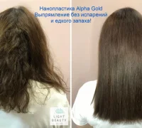 Салон красоты Light Beauty Фотография 2