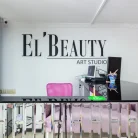 Салон красоты El`Beauty Фотография 15
