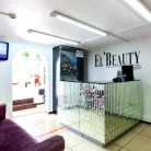 Салон красоты El`Beauty Фотография 12
