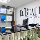 Салон красоты El`Beauty Фотография 3