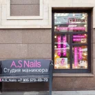 Салон красоты A.S Nails на Селезнёвской улице Фотография 6