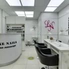 Студия красоты Luxe Nails&beauty на улице Шолохова Фотография 18