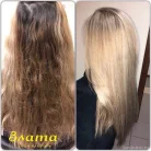 Салон красоты Злата Фотография 4