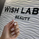 Студия красоты Wish Lab beauty Фотография 12