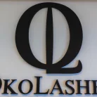 Академия наращивания ресниц OkoLashes Фотография 7