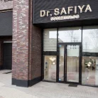 Клиника косметологии Dr.Safiya Фотография 3