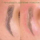 Студия перманентного макияжа Ox makeup Фотография 2