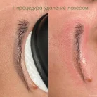 Студия перманентного макияжа Ox makeup Фотография 1