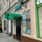 Салон красоты KudinovaLab Фотография 4