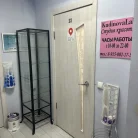 Салон красоты KudinovaLab Фотография 9