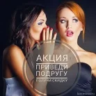 Салон красоты Viktor studio Фотография 16