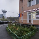 Студия наращивания ресниц Superlik на Красногорском бульваре Фотография 7