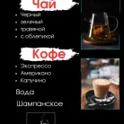 Семейный салон красоты Высотка Фотография 7