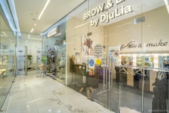 Салон красоты Brow & lash by Djulia на Мичуринском проспекте Фотография 2