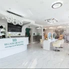 Салон красоты Bellagio Beauty Фотография 20