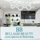 Салон красоты Bellagio Beauty Фотография 15