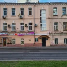 Салон красоты Августина на Новорогожской улице Фотография 8