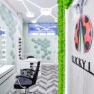 Салон красоты Lucky Lab Фотография 20
